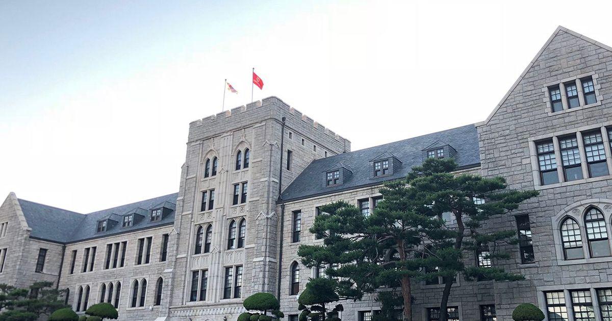 Creatrip: Korea University Rankings - Introducing The Best 5