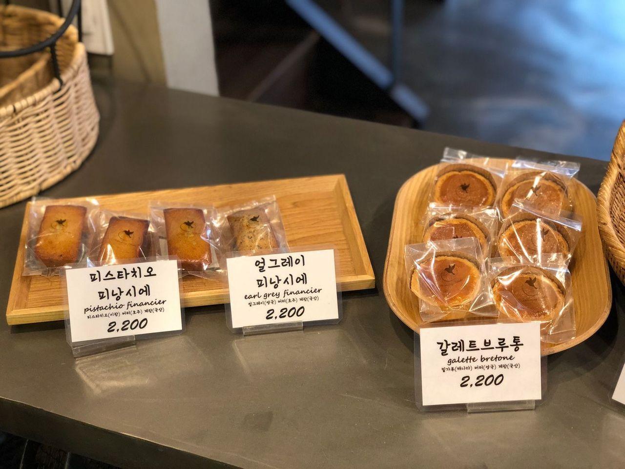 弘大咖啡廳 Humming Bella甜品