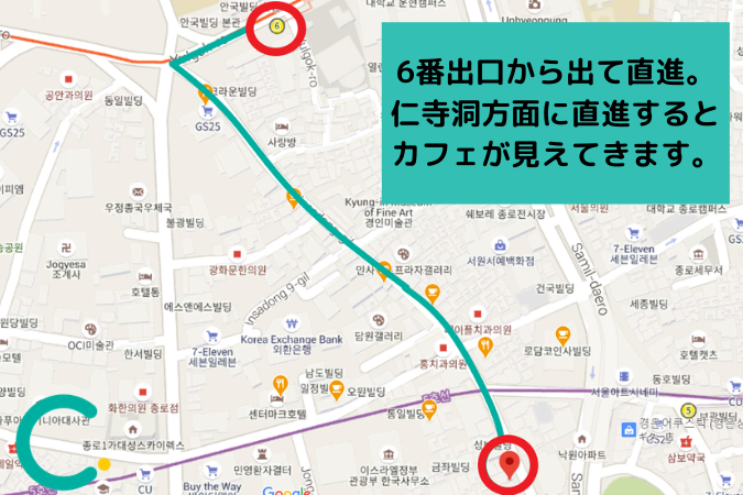 韓国旅行,韓国カフェ,仁寺洞,インサドン,カフェツアー,おしゃれ,インスタ映え,可愛い,アンティーク,雰囲気