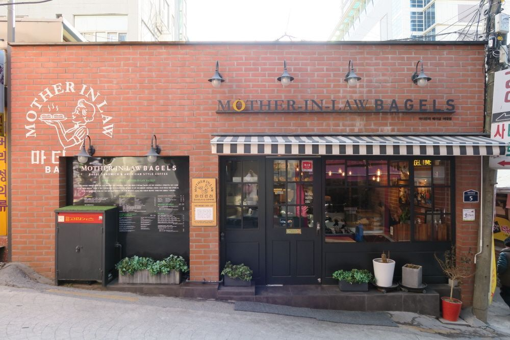 梨大美食「Mother-in-Law Bagels」前往方法