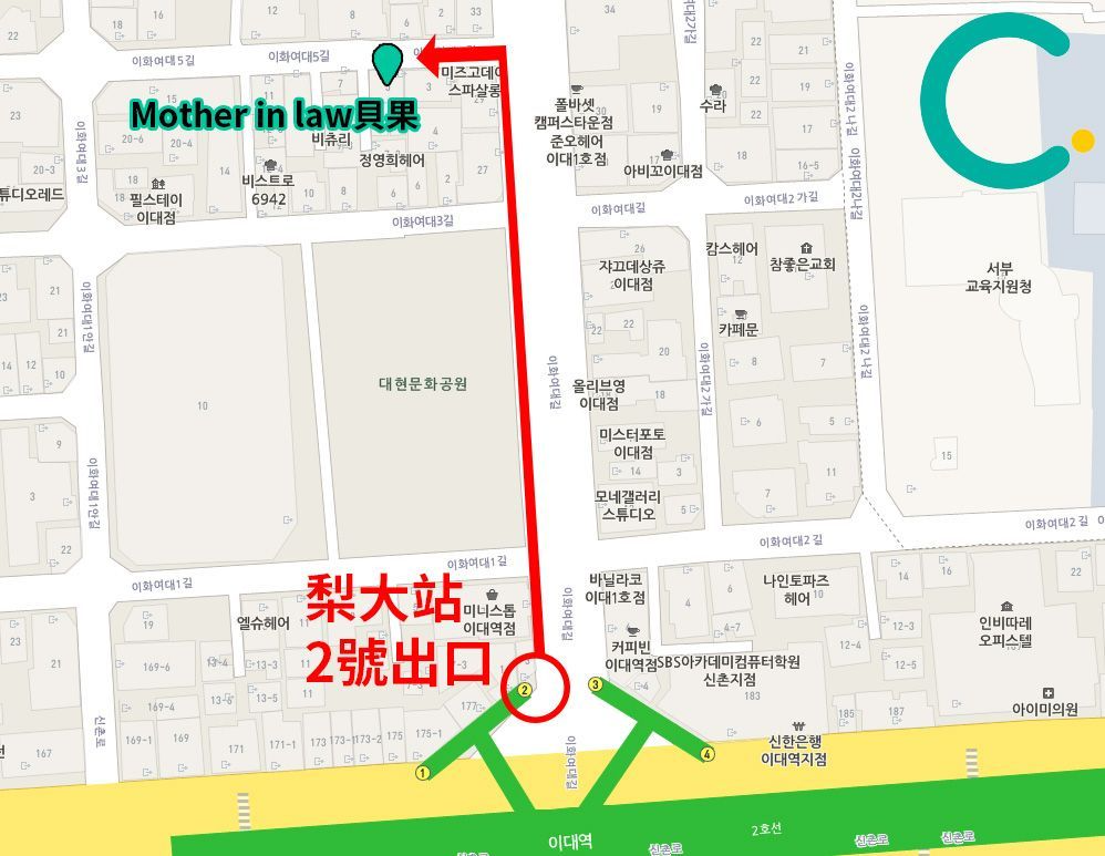 梨大美食「Mother-in-Law Bagels」前往方法