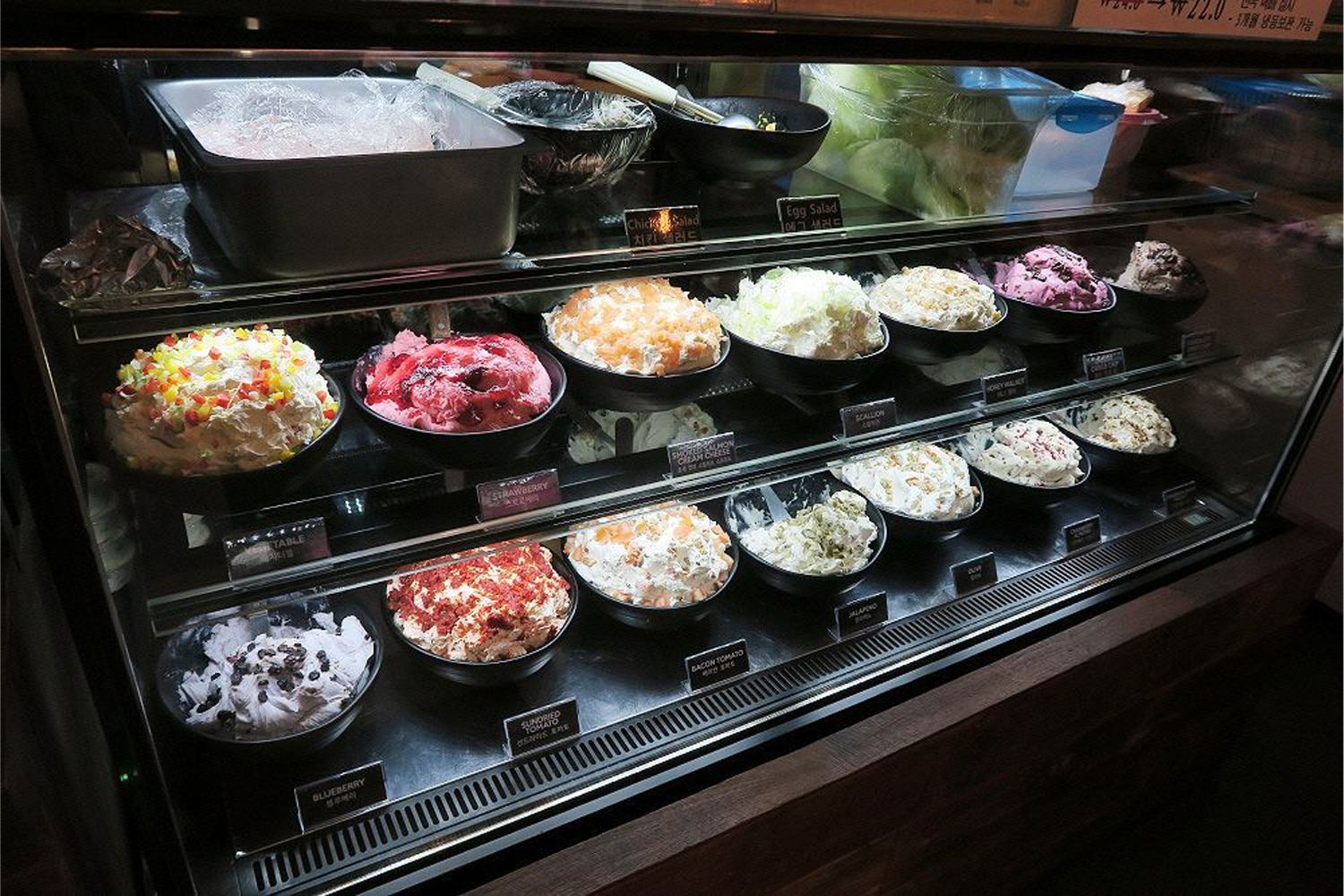 梨大美食推薦 Mother-in-Law Bagels