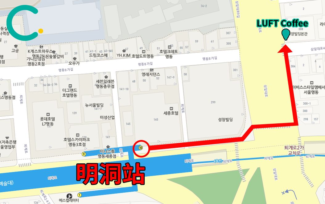 地圖上標示出從明洞站到 Luft Coffee 的具體路線。