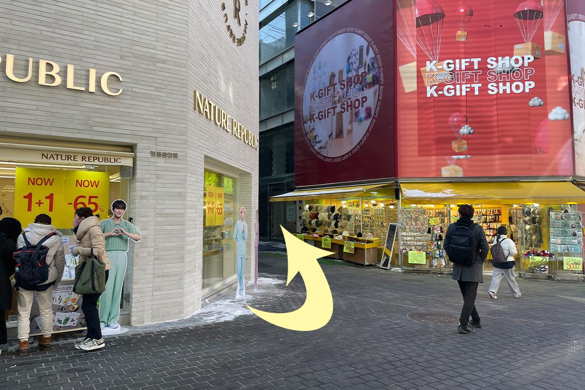 韓国旅行 韓国グルメ旅行 韓国グルメ 明洞グルメ店 明洞 オントリセンコギ サムギョプサル食べ放題