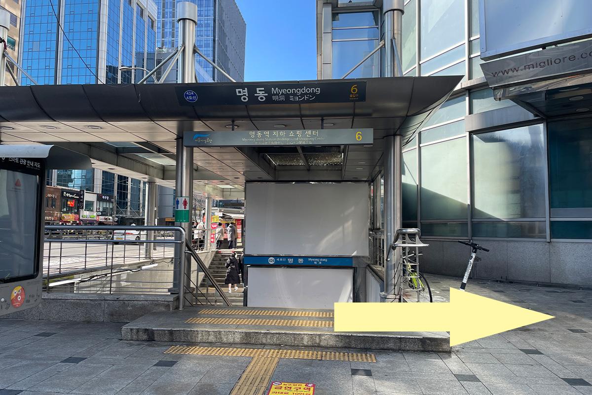 韓国旅行 韓国グルメ旅行 韓国グルメ 明洞グルメ店 明洞 オントリセンコギ サムギョプサル食べ放題