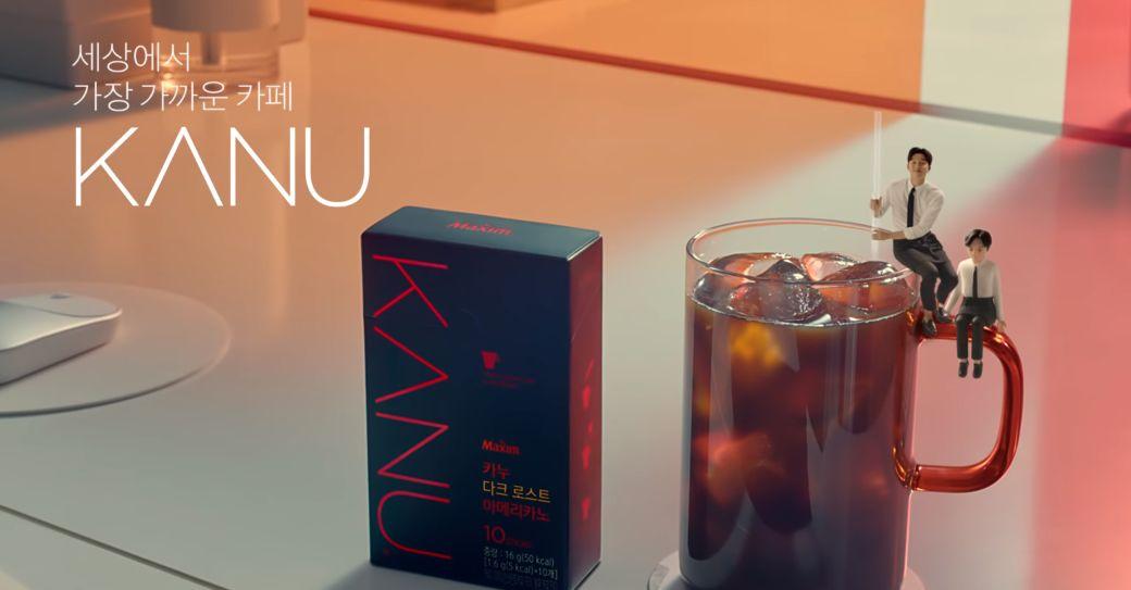 典雅设计的办公室与KANU咖啡，在广告中融合成为优雅的象征.