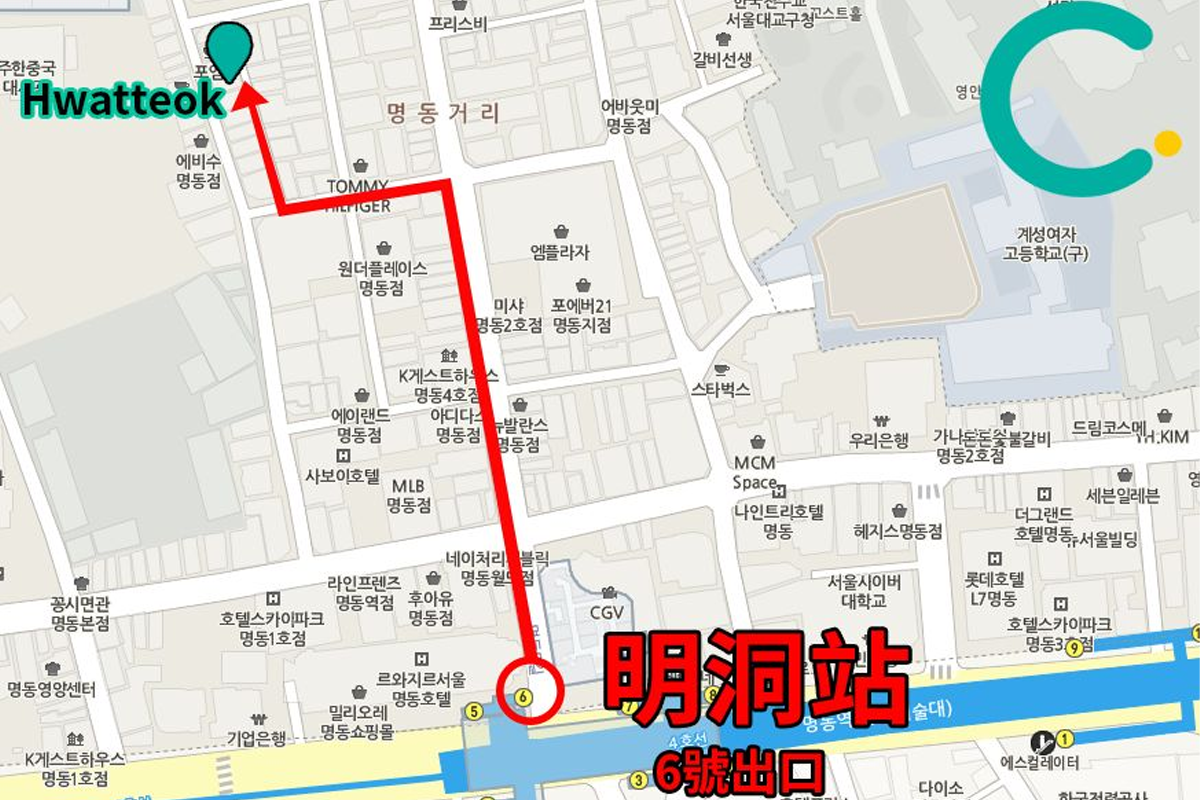 明洞6號出口到火爐Hwa Tteok餐廳的行走地圖，明洞站位置圖標明顯標出，提供清晰的路線指引給前往餐廳的遊客，方便快捷。