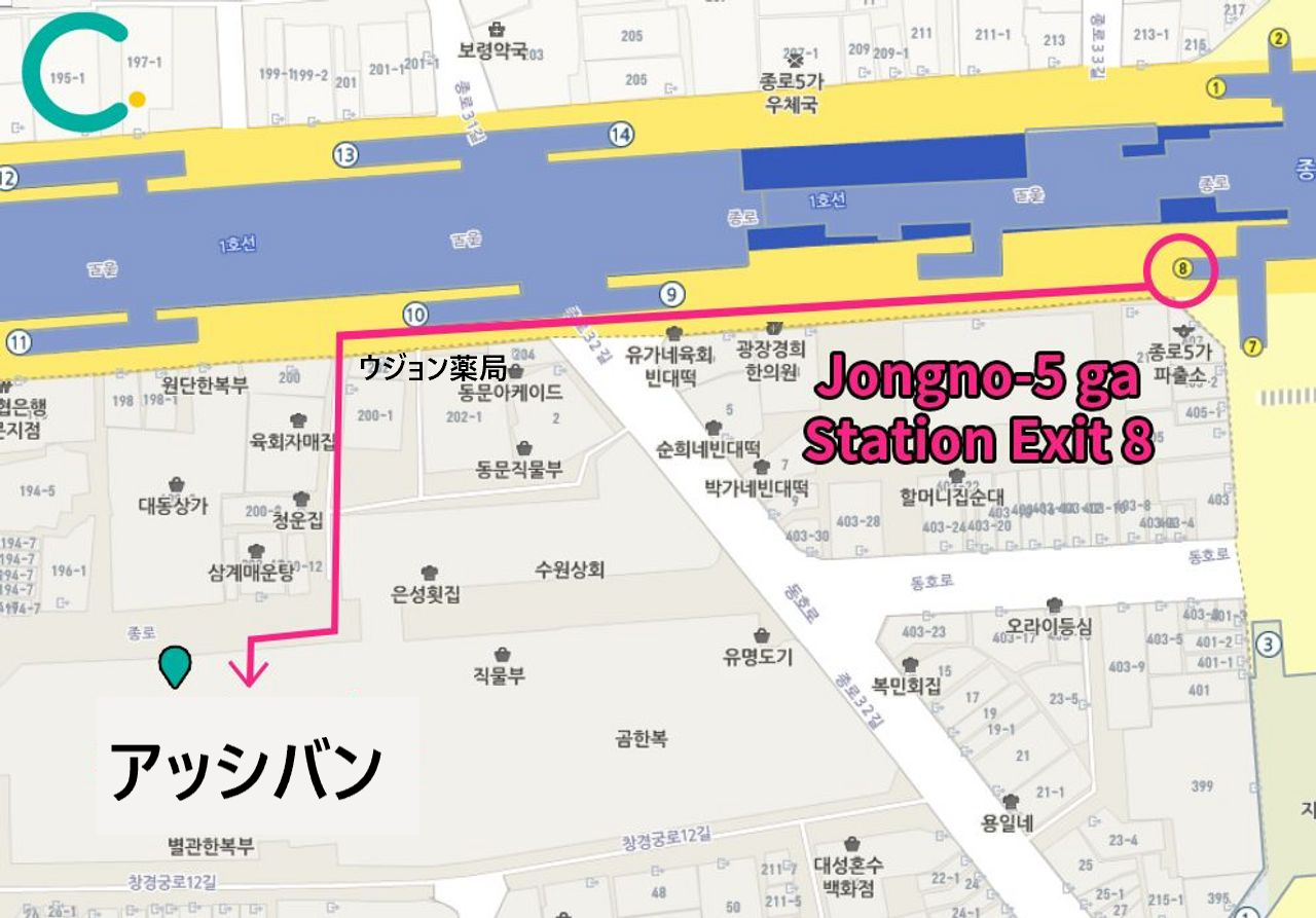 韓国旅行、ソウル旅行、韓国イブル、韓国ふとん、広蔵市場、アッシバン