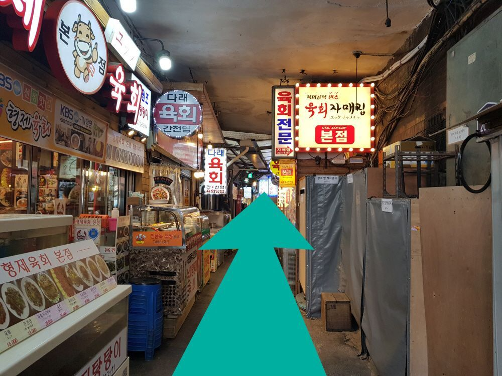 韓国旅行、ソウル旅行、韓国イブル、韓国ふとん、広蔵市場、アッシバン