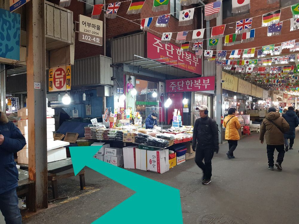 韓国旅行、ソウル旅行、韓国イブル、韓国ふとん、広蔵市場、アッシバン