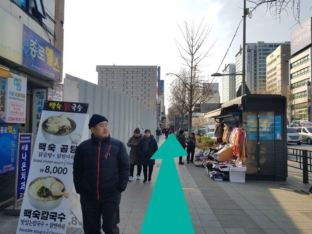 韓国旅行、ソウル旅行、韓国イブル、韓国ふとん、広蔵市場、アッシバン