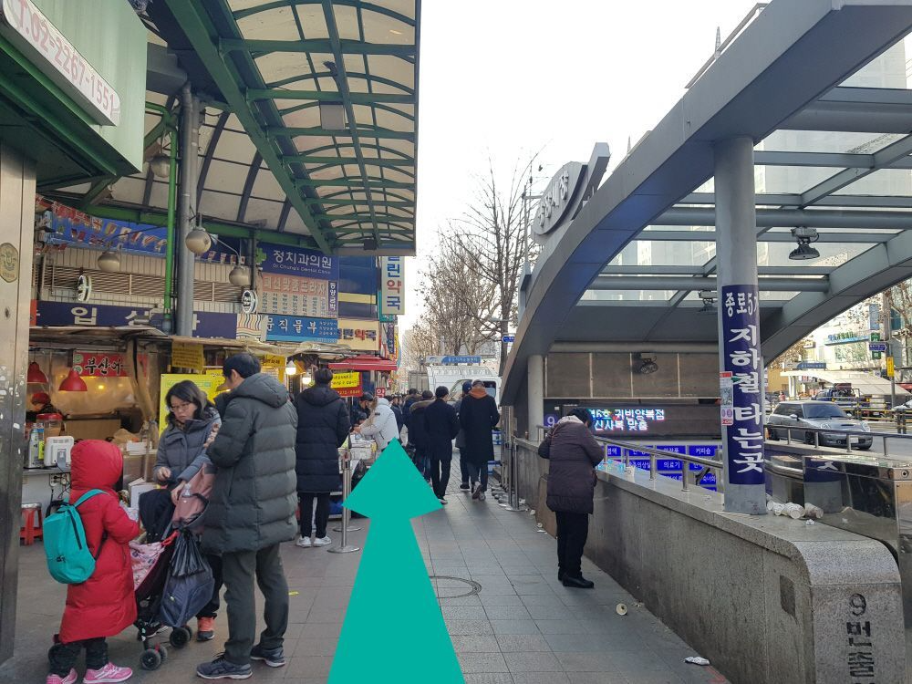 韓国旅行、ソウル旅行、韓国イブル、韓国ふとん、広蔵市場、アッシバン