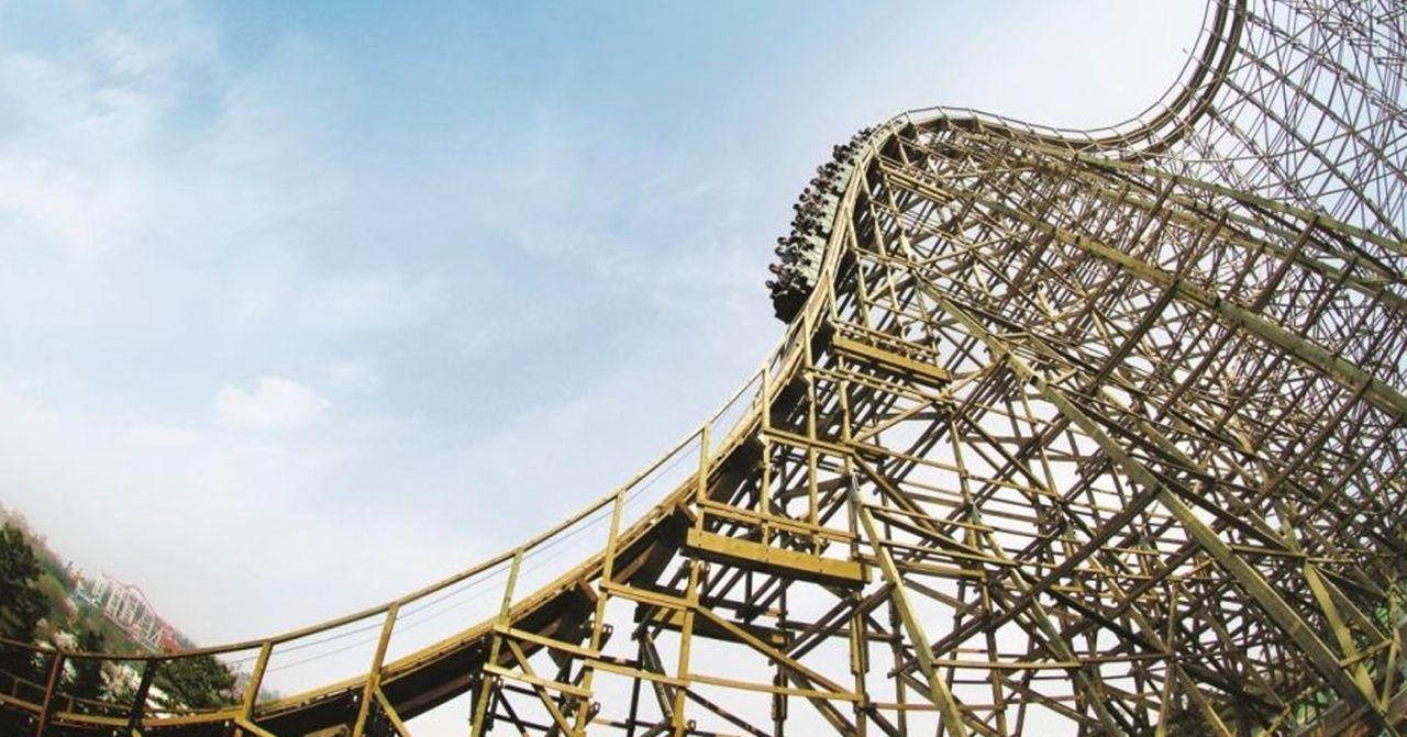 สวนสนุก Everland อัพเดท 2023