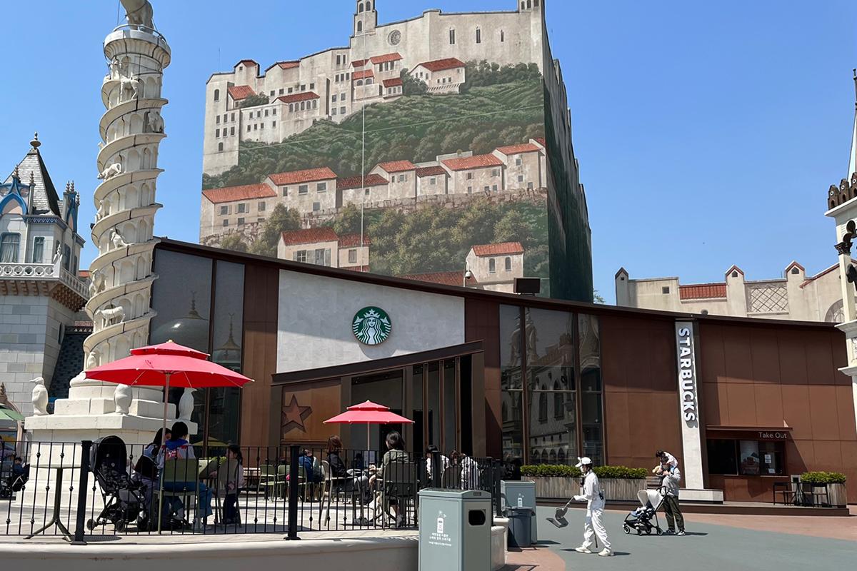 龍仁、韓国、エバーランド、韓国遊園地