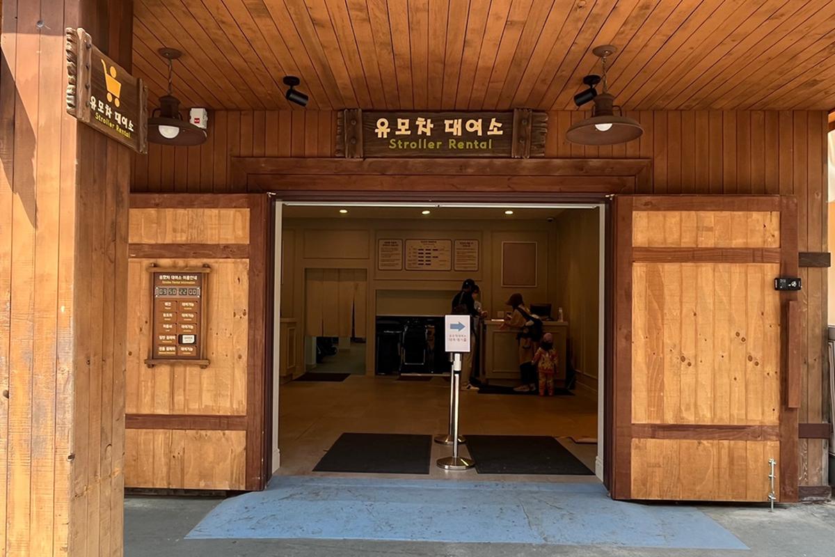 龍仁、韓国、エバーランド、韓国遊園地