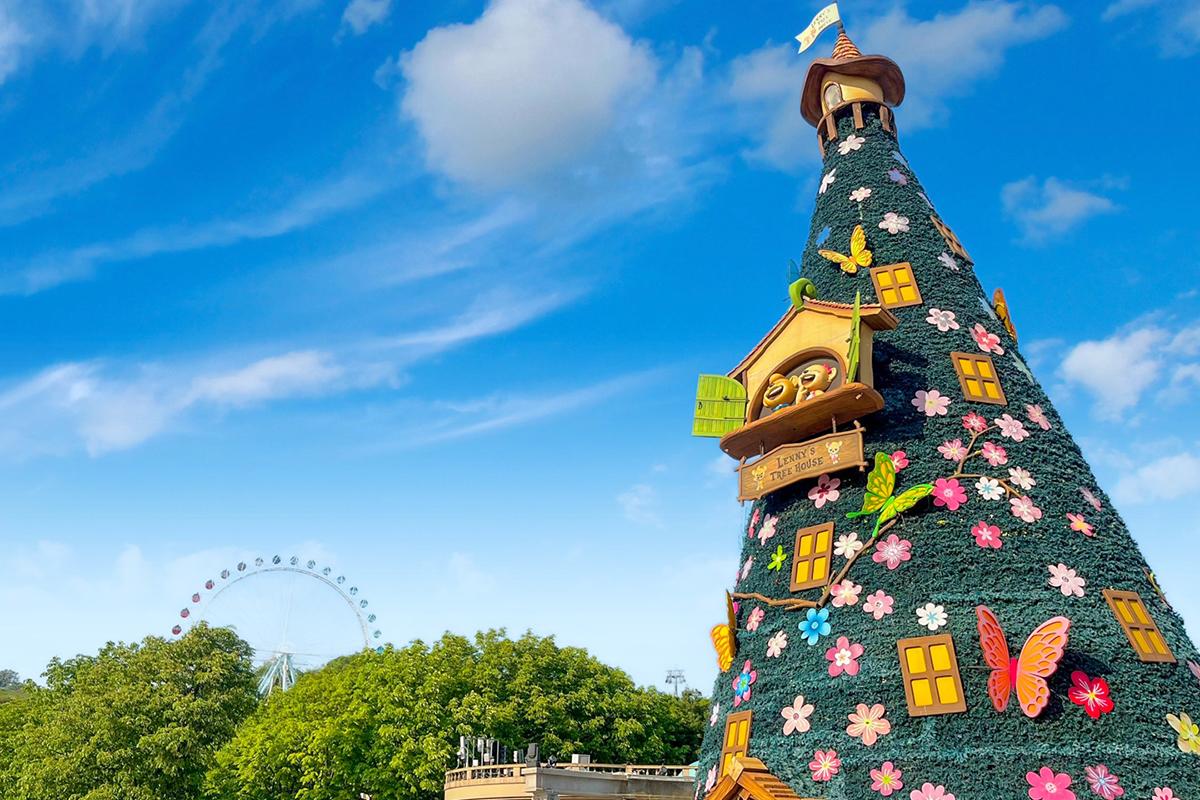 Pass journée complète Everland | Réservez vos billets pour Everland