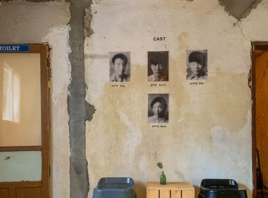 韓国カフェ、韓国、ソウル、ソウルカフェ、韓国古民家、古民家カフェ、レトロ、レトロカフェ、ホンデ、ホンデカフェ、弘大、イテウォン、梨泰院、ソウル駅、おしゃれなカフェ、ゆっくりできるカフェ、見せるだけクーポン、クリエイトリップ、カフェアート、カフェ行き方、カフェ、大きいソファカフェ、一人旅、韓国日帰り、韓国一人旅、大人数カフェ