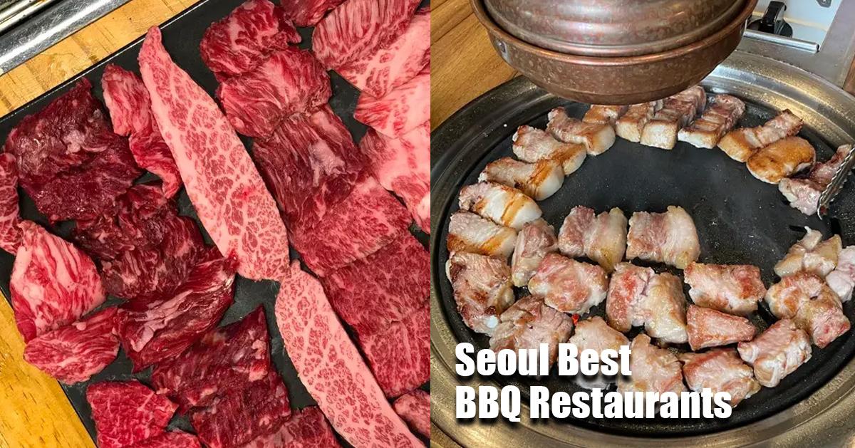 2025首爾烤肉51間推薦懶人包(吃到飽/單點)
