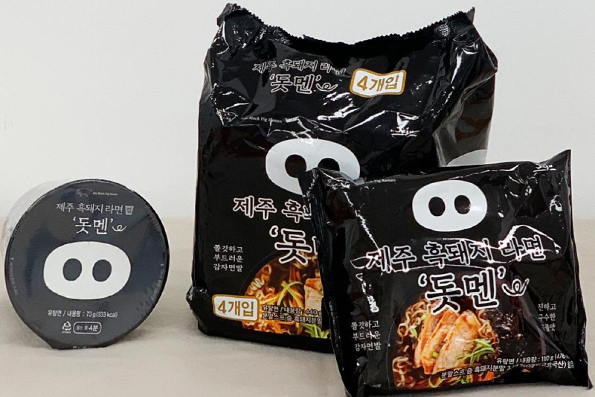 韩国济州岛 推荐礼物 伴手礼