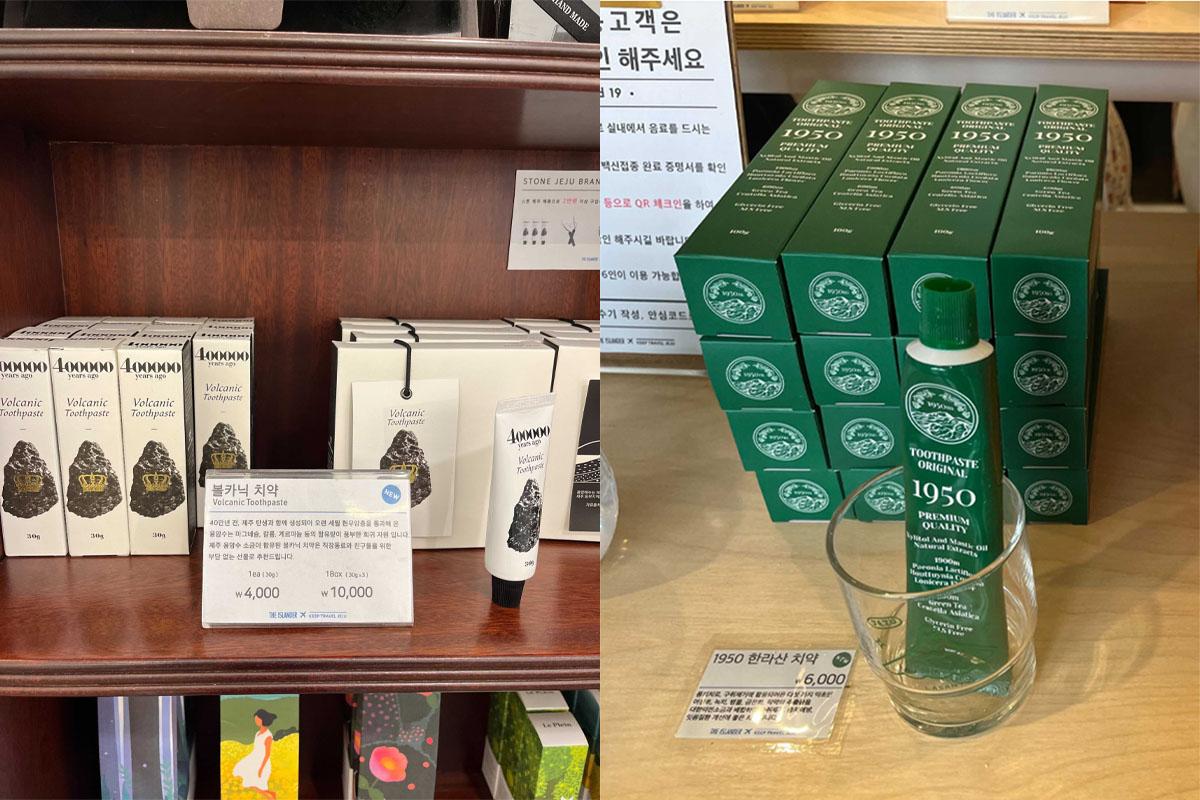 Different flavors of Jeju toothpaste.