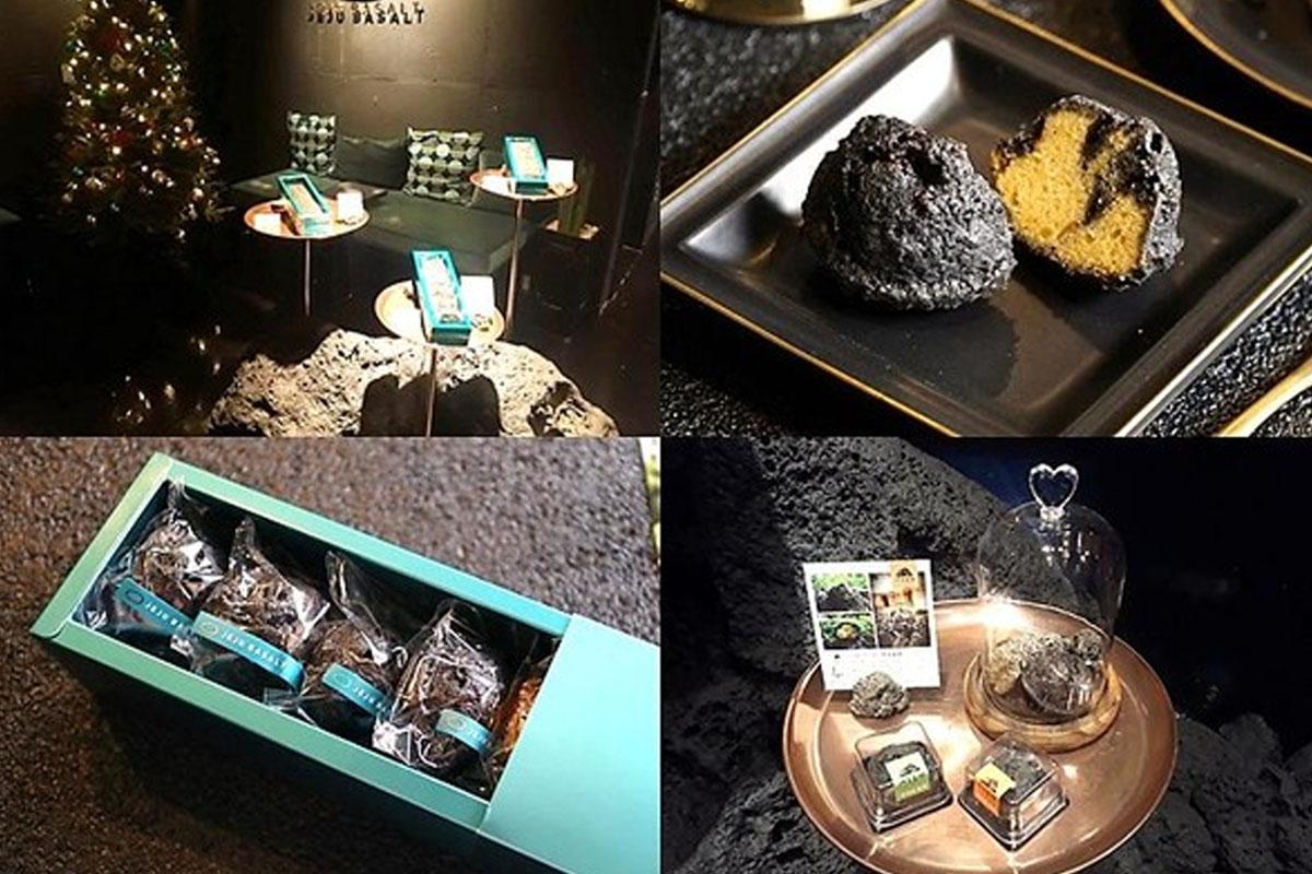 A collection of pictures of Jeju basalt bread