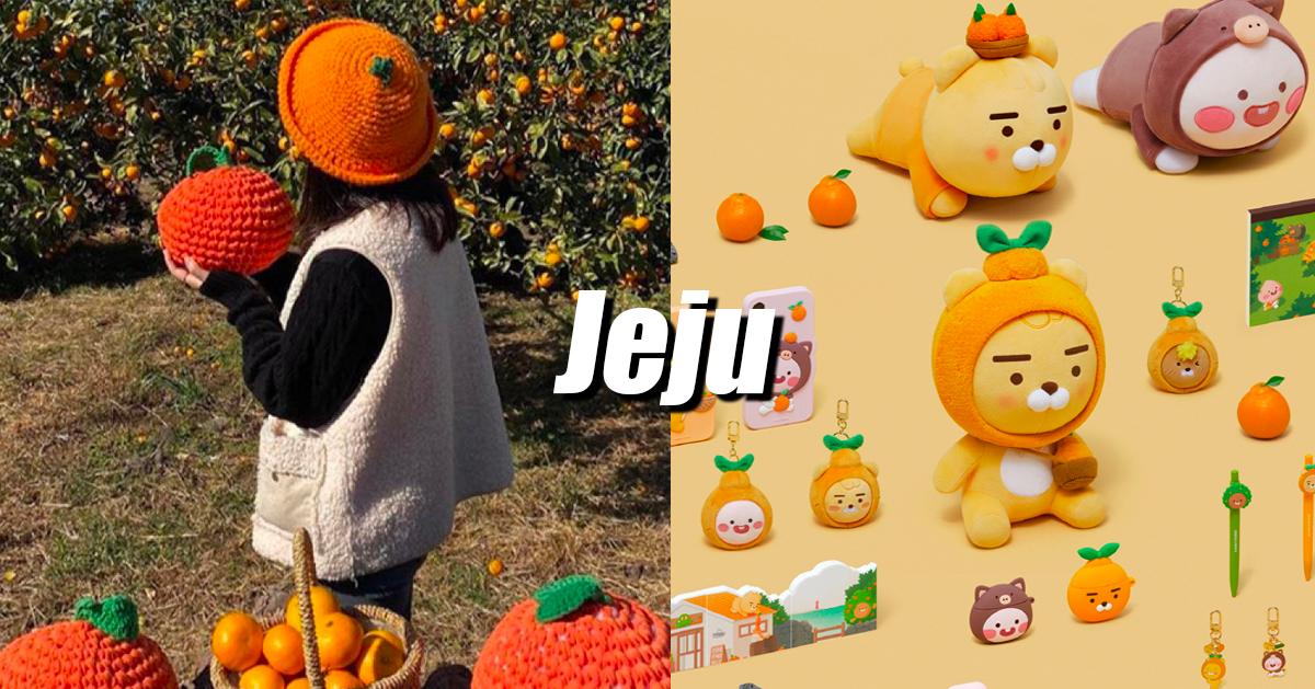 2024濟州島特色紀念品推薦