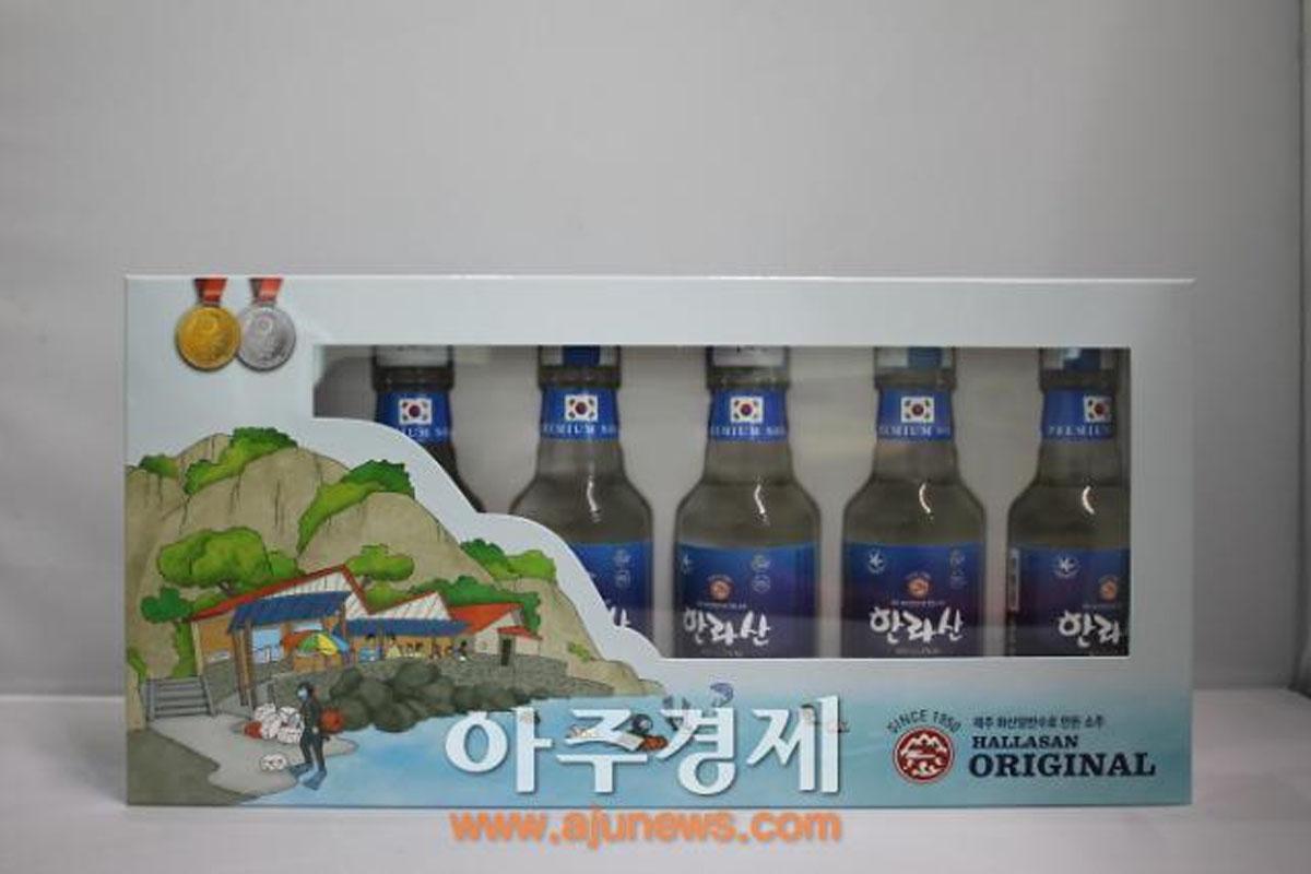 A box of miniature sojus from Halla Mountain.