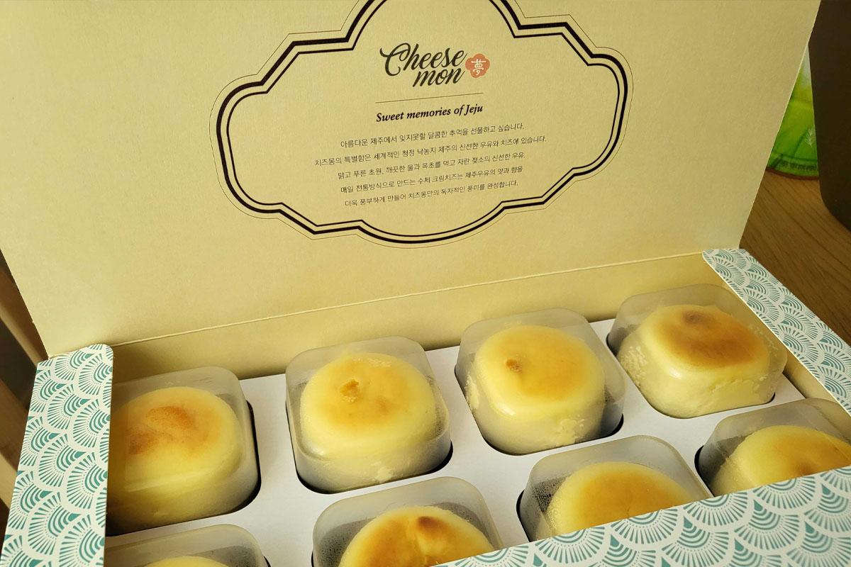 A box of Hamel Cheesemon.