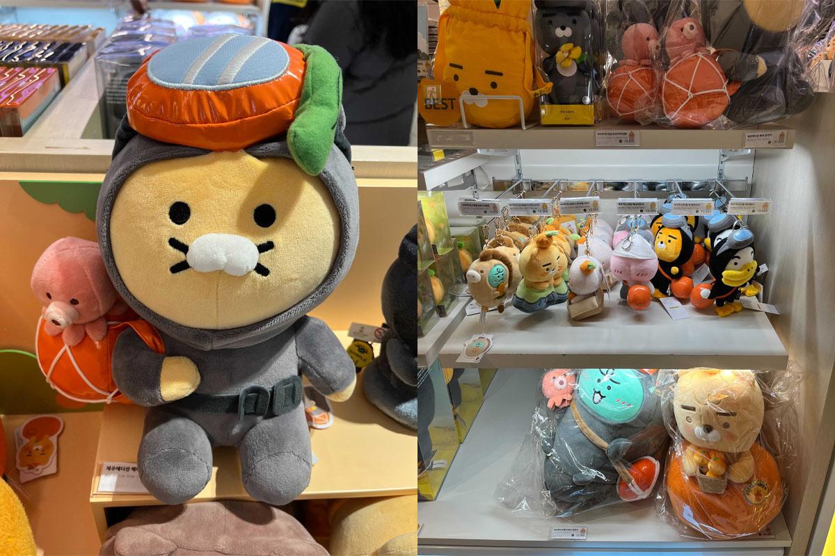 Limited-edition Jeju Kakao Friends merchandise.