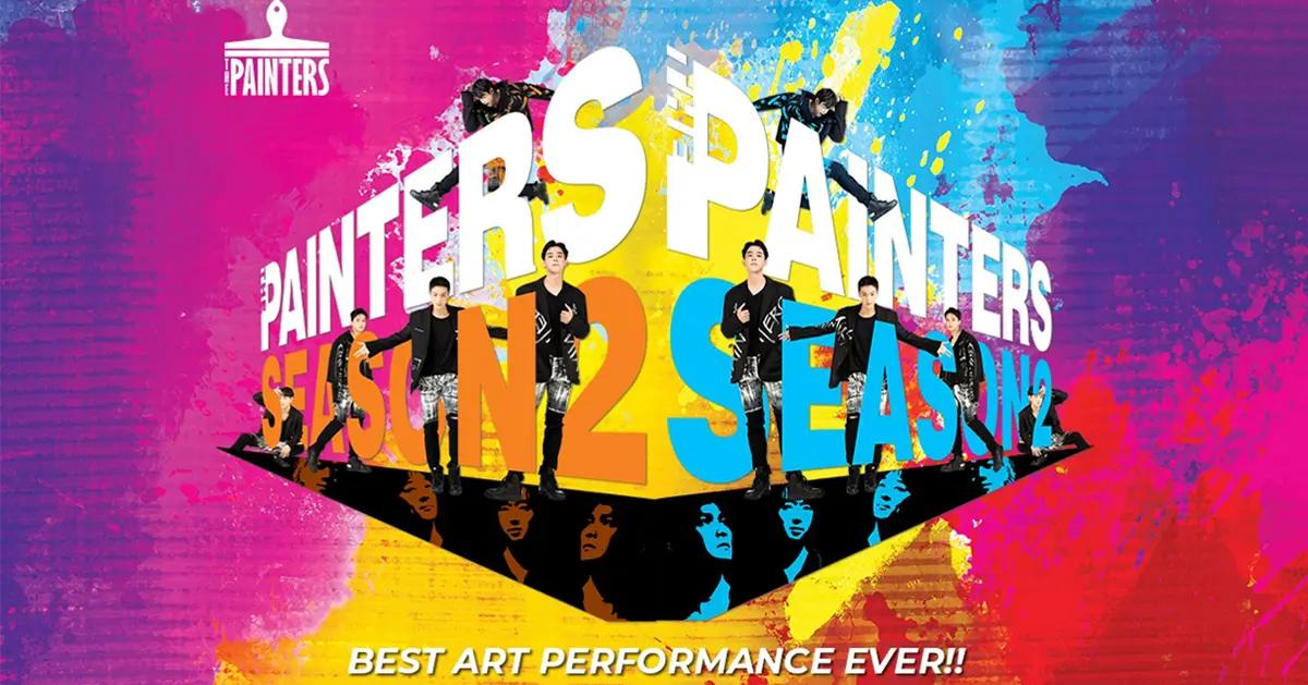 韓國塗鴉秀｜首爾新塗鴉秀(Painters Show)訂票