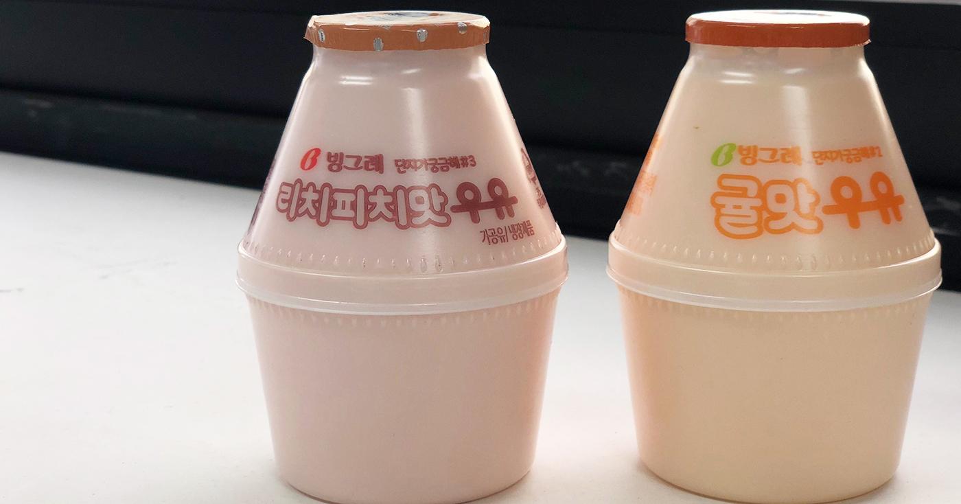 荔枝牛奶新上市