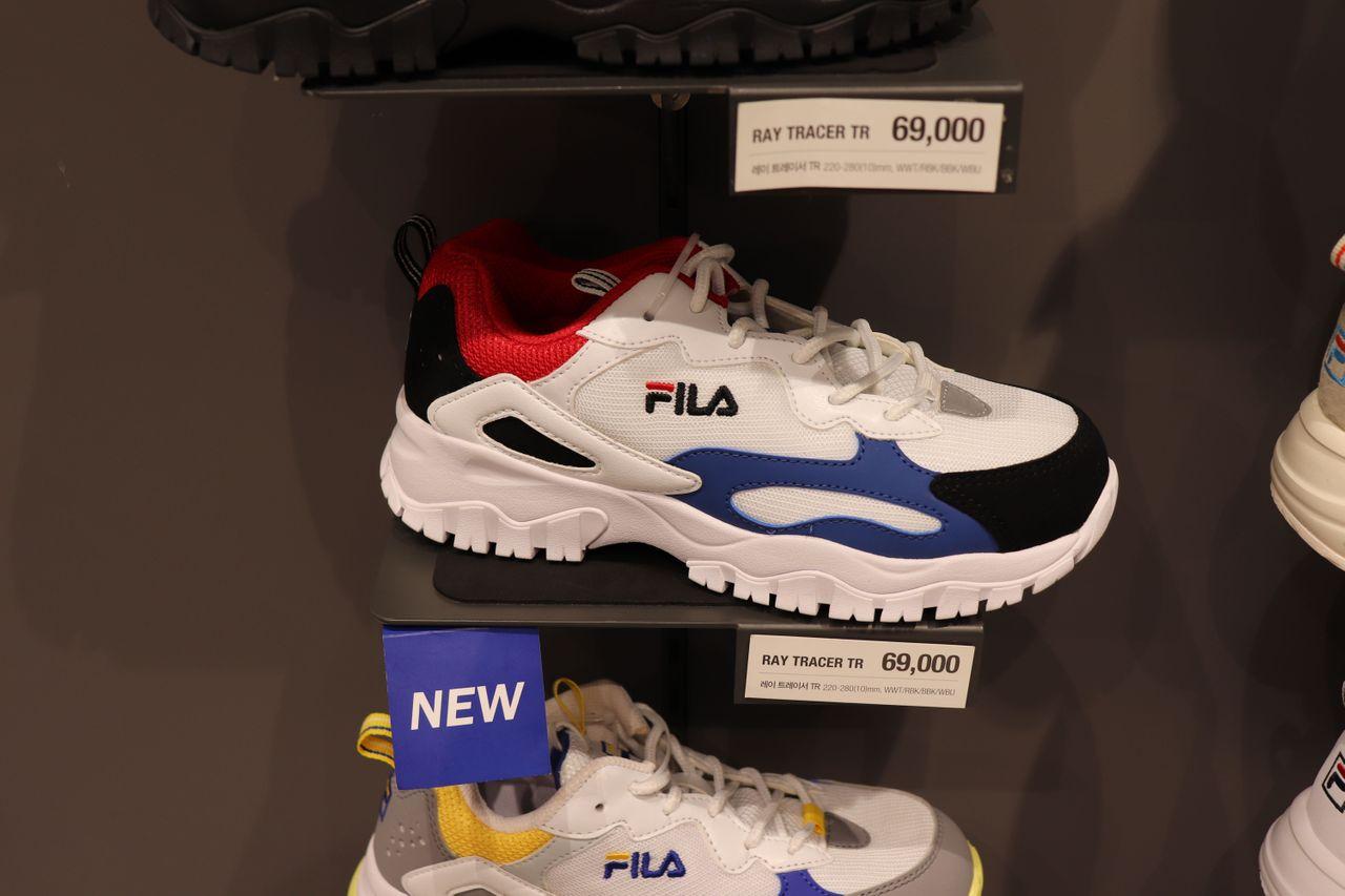 official fila website