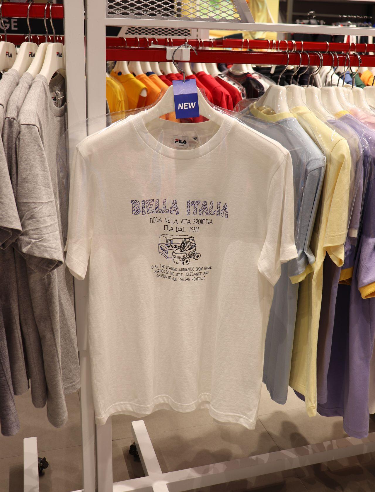 fila clothing store near me