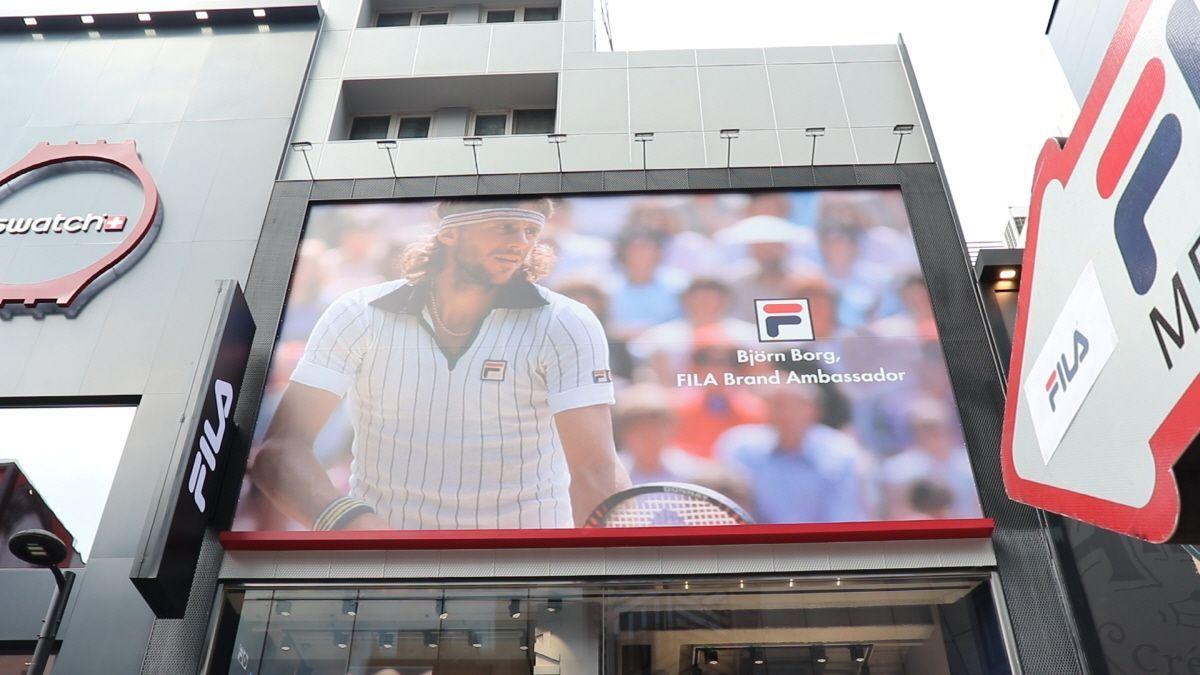 fila store myeongdong