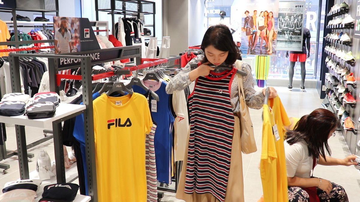 fila myeongdong