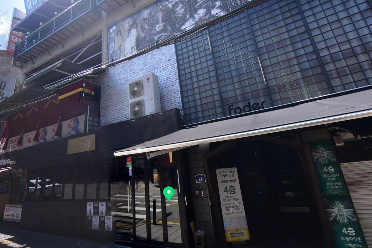 首爾 梨泰院同志夜店 2025 夜店推薦 門票 梨泰院gay bar