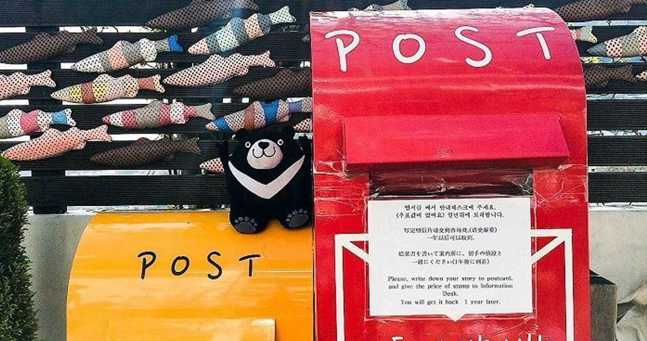 Đài quan sát Gamcheondong