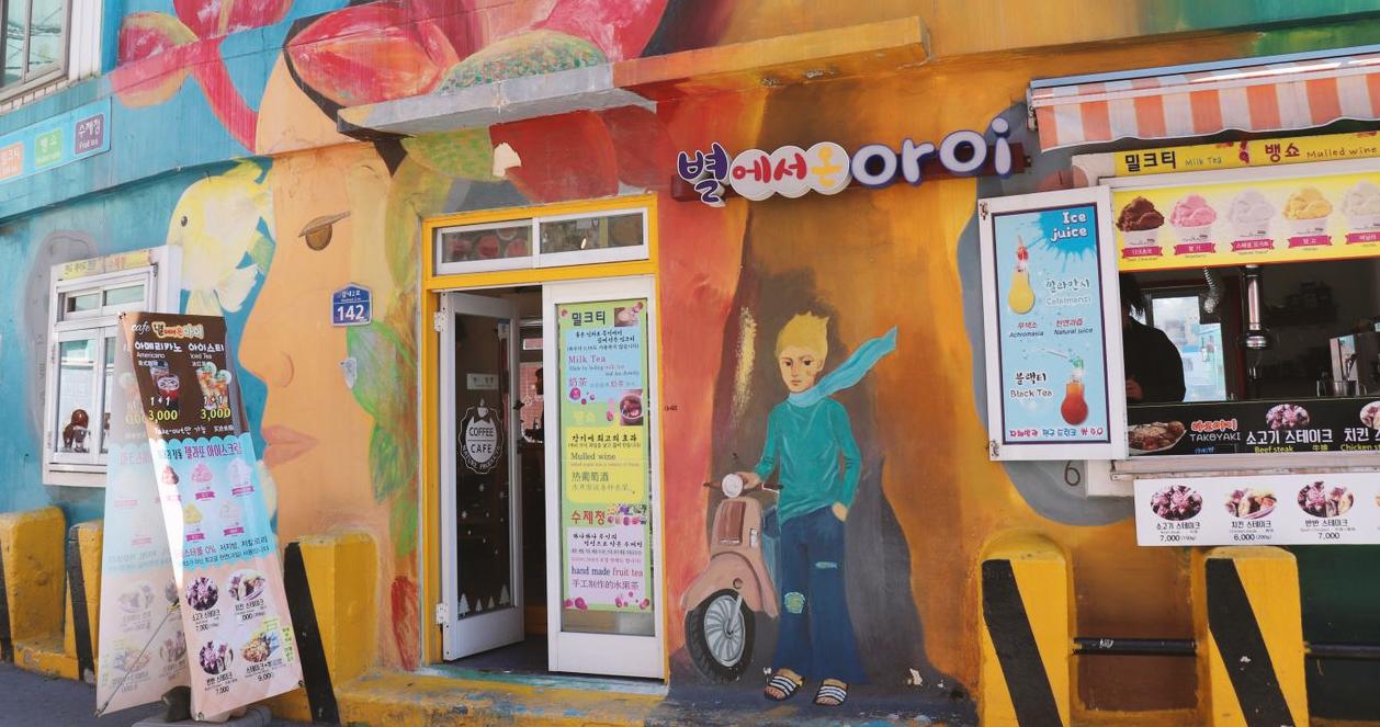 Review làng văn hoá Gamcheon ở Busan 