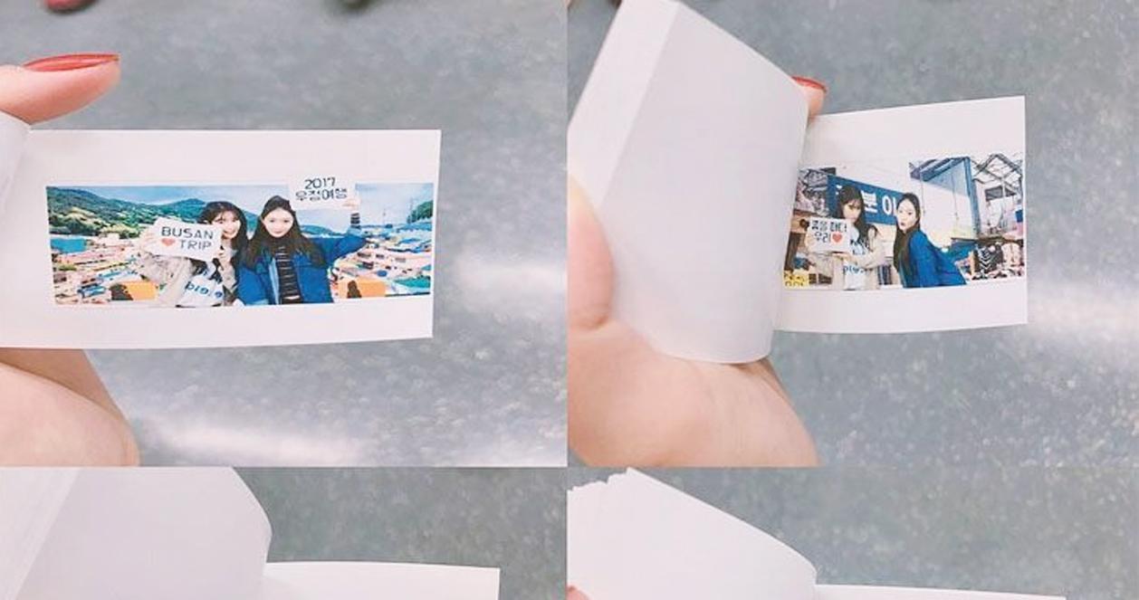 Cửa hàng GIF PHOTO STORE (움직이는사진상점)