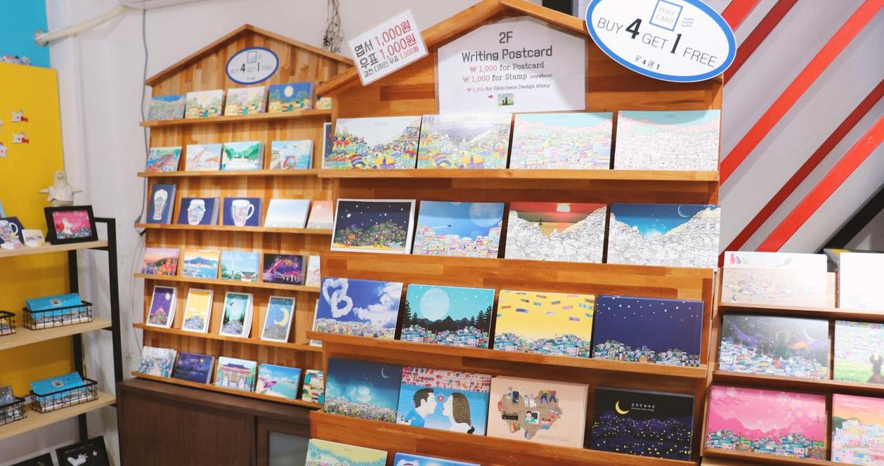 Cửa hàng bán đồ lưu niệm Moon House (달집)