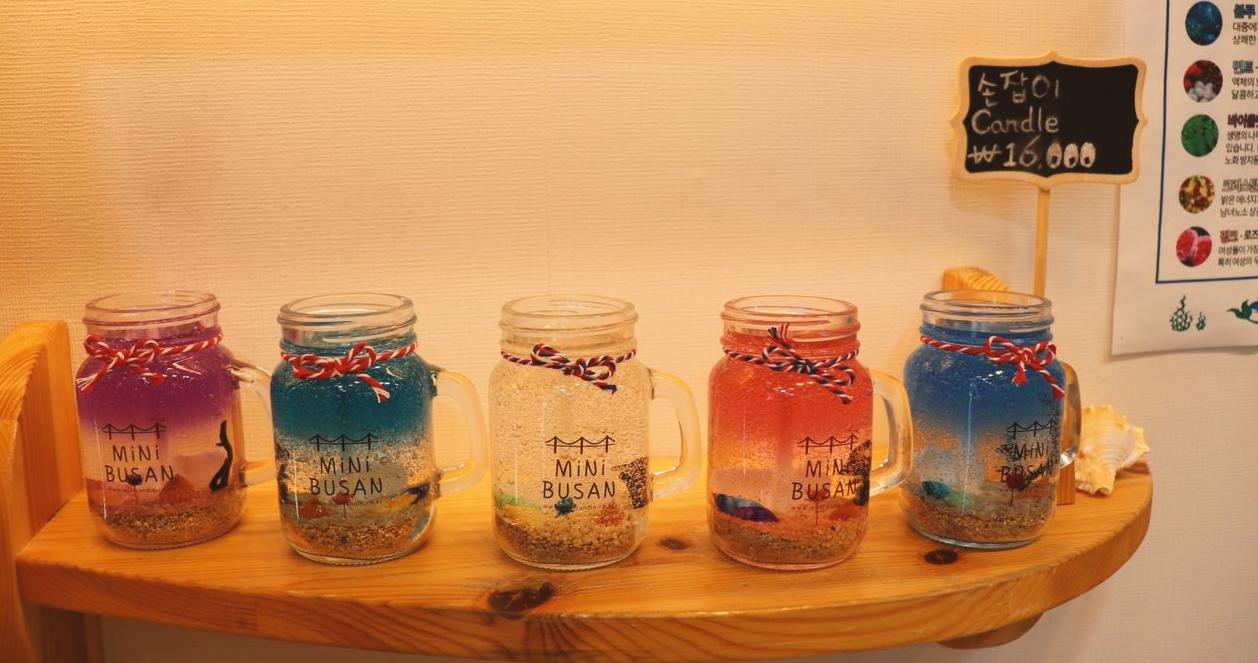 Cửa hàng bán đồ lưu niệm MINI BUSAN（미니부산）