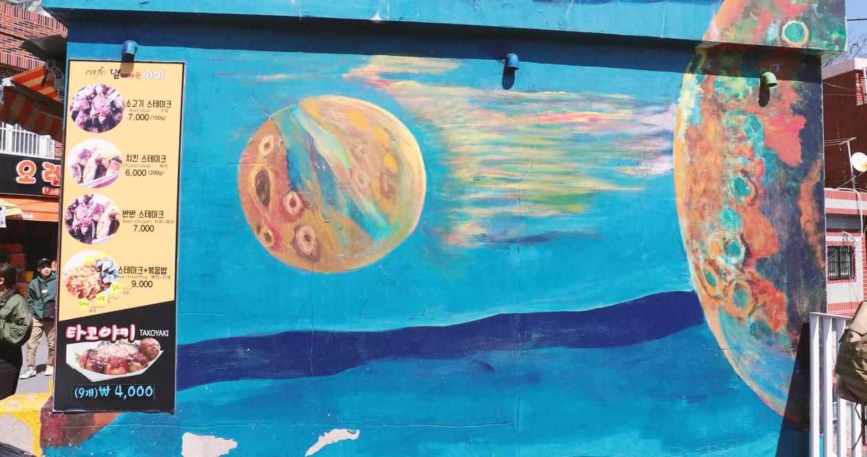 Review làng văn hoá Gamcheon ở Busan 