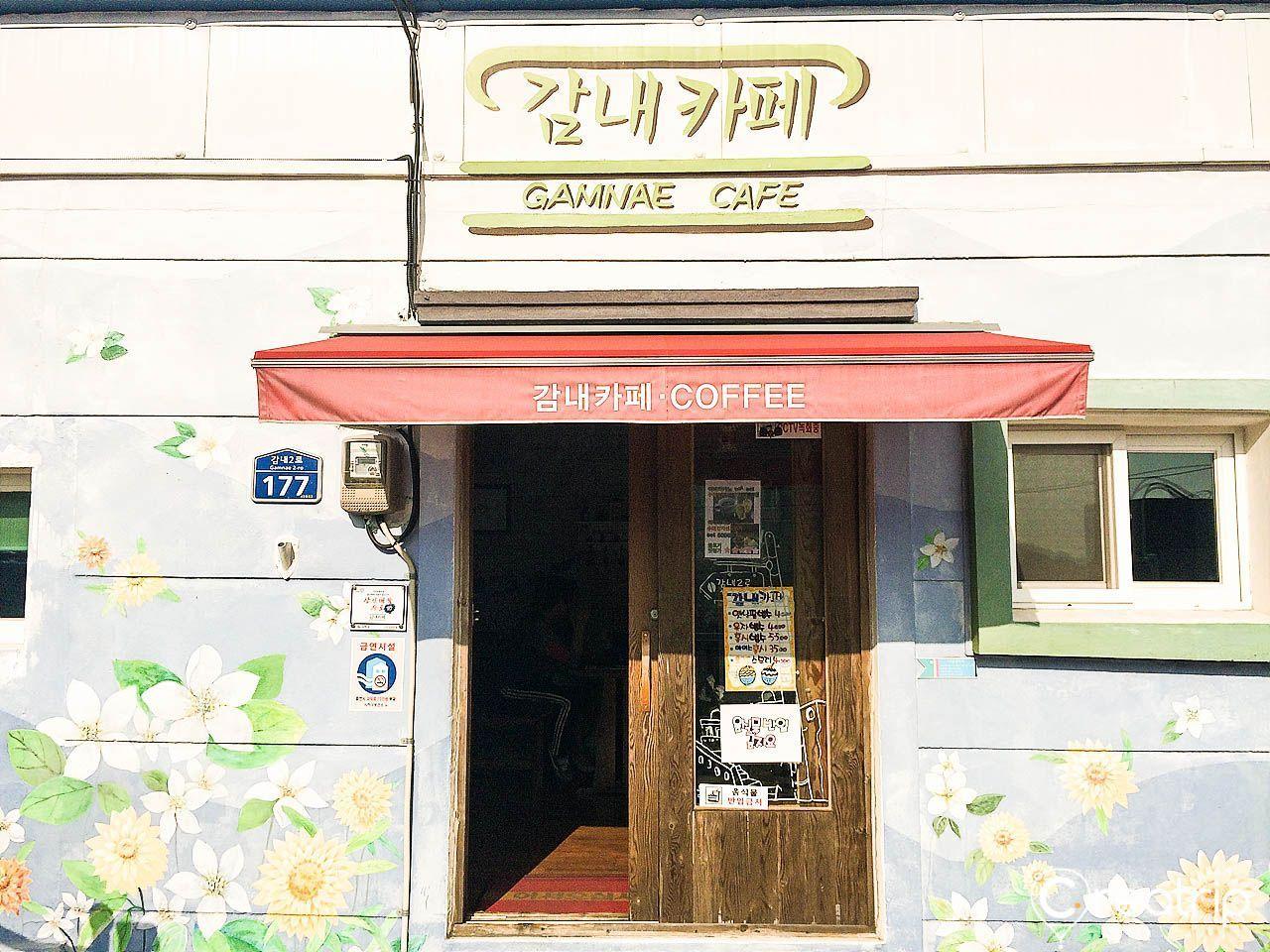 釜山甘川洞文化村