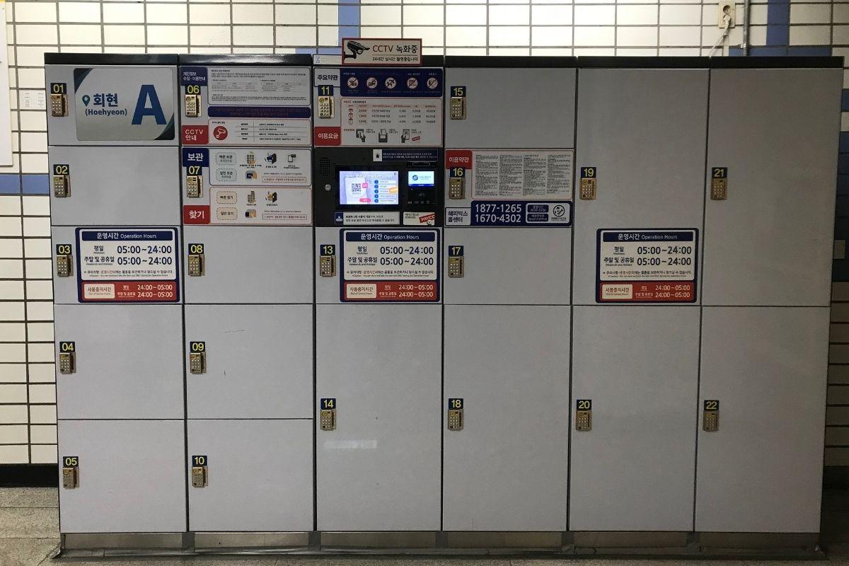 會賢站 南大門市場