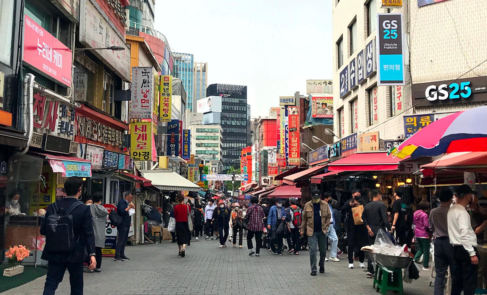 南大門市場總整理