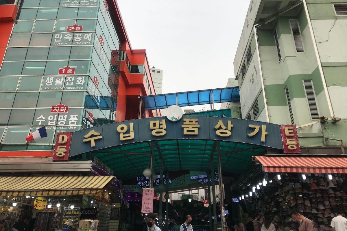 南大門市場推薦