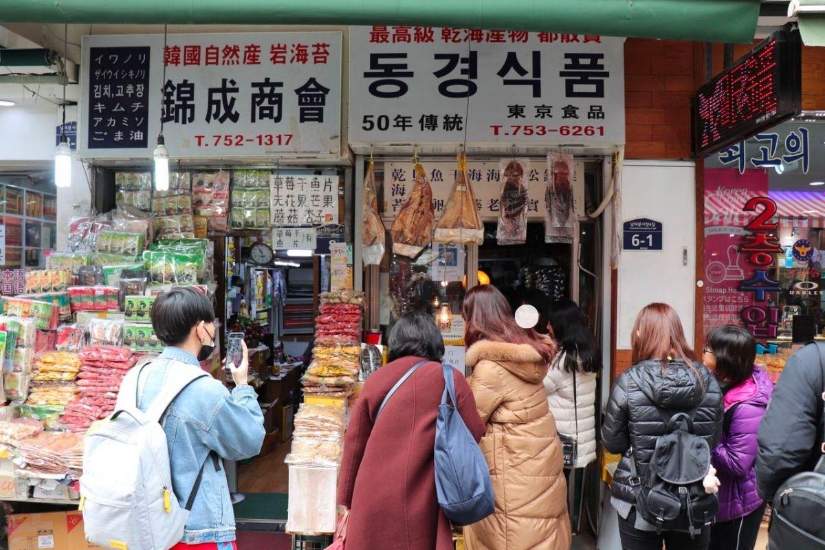 南大門 東京食品