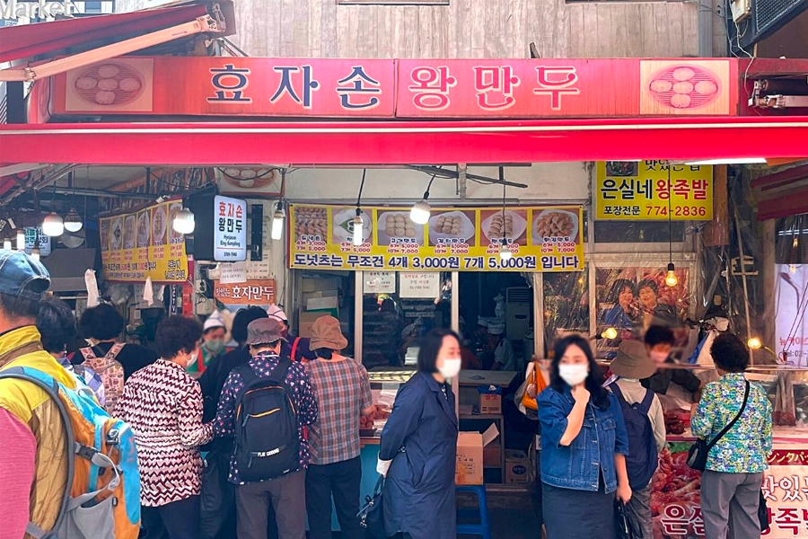 推薦 南大門美食 2025