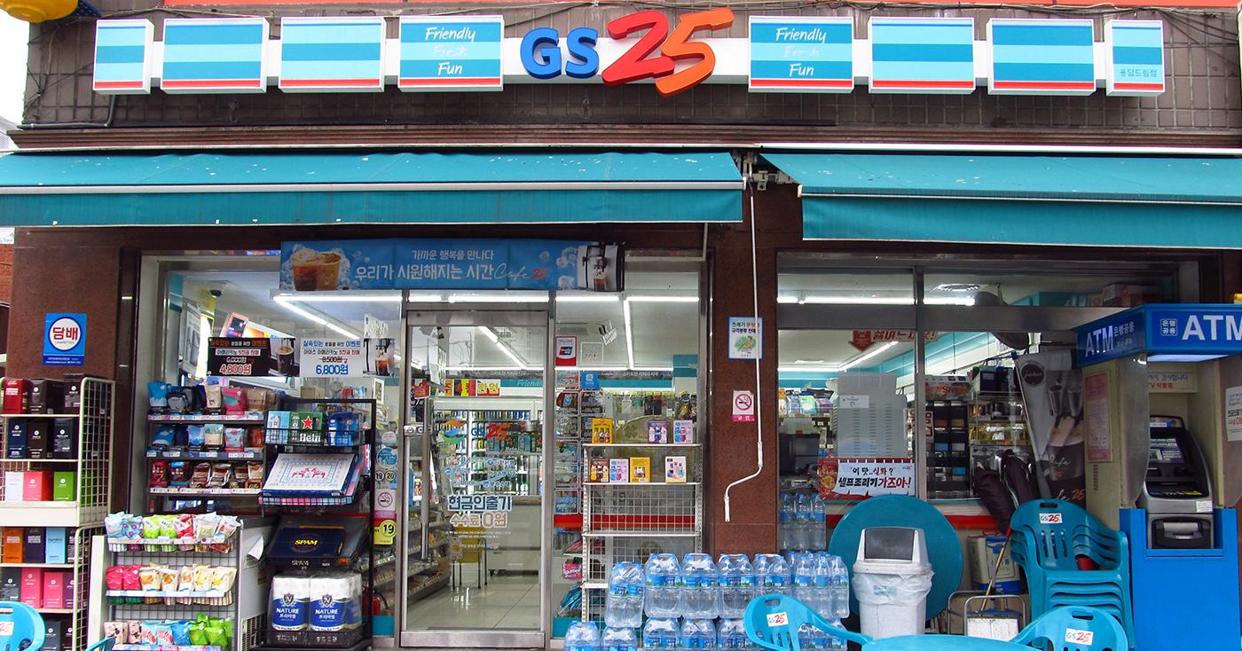 便利商店宵夜推荐