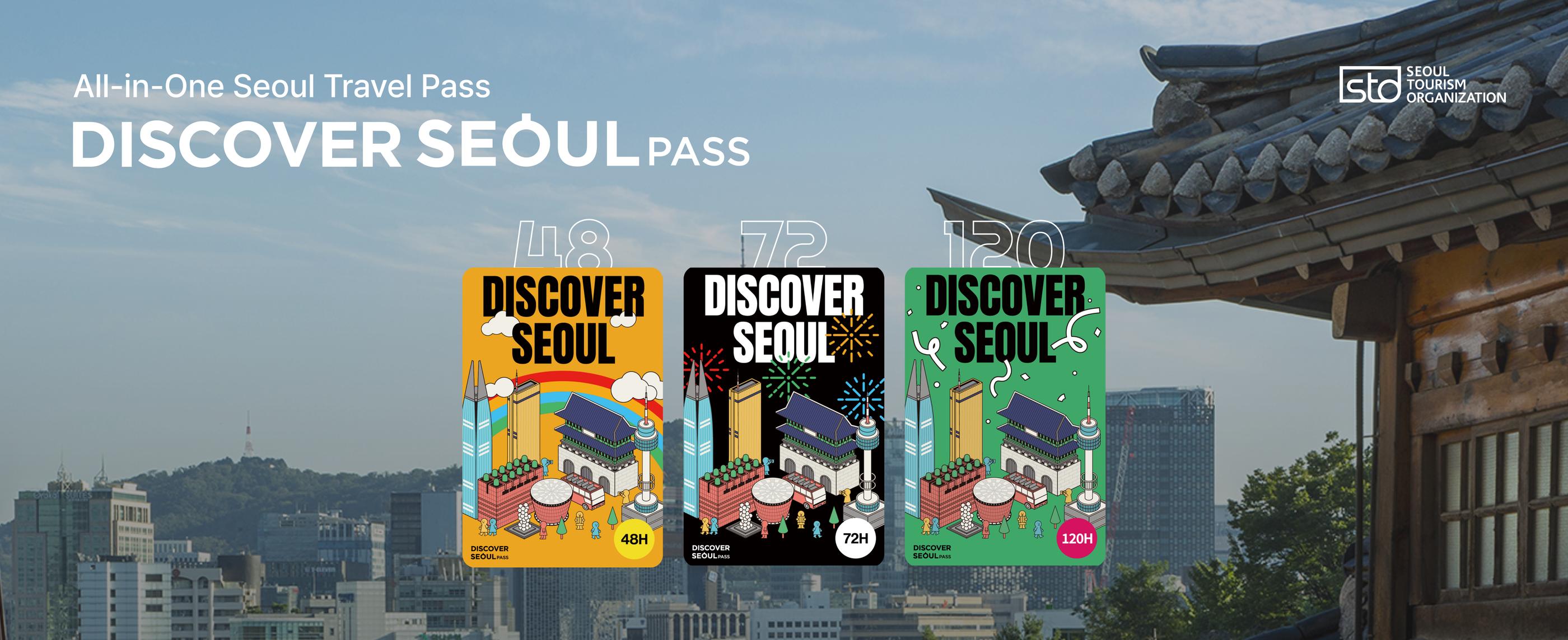 Discover Seoul Pass | Visit Seoul's Major Landmarks With One Pass! (5-day eSIM Included)